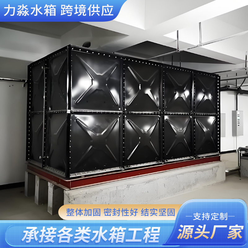 拉萨市不锈钢水箱钢板搪瓷水箱 - 排名